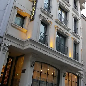 塔克西姆无尽舒适酒店 酒店 伊斯坦布尔