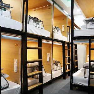 Amango Dorm 旅馆 胡志明市