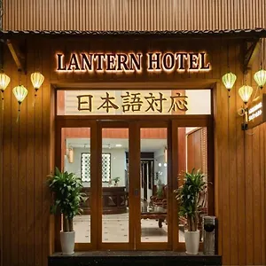 Lantern 酒店 胡志明市